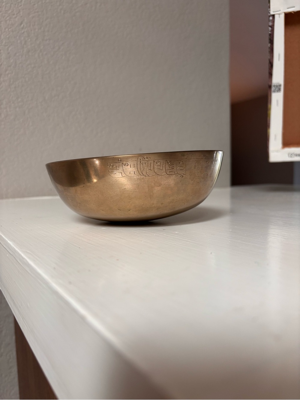 Brass Singing Bowl - Antique-Style Home Accent in Brass